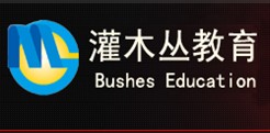 灌木丛教育——北京幕墙设计培训学校